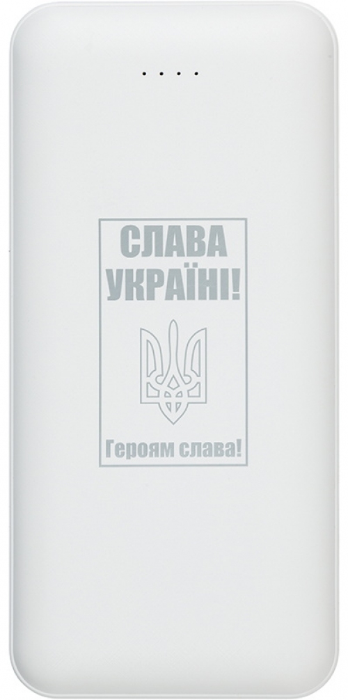 Универсальная мобильная батарея PowerPlant TPB22 20000mAh, USB-C, 2xUSB-A