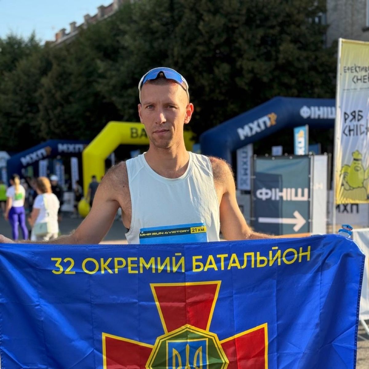 Владислав Щербань