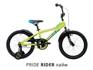 RIDER-LIME