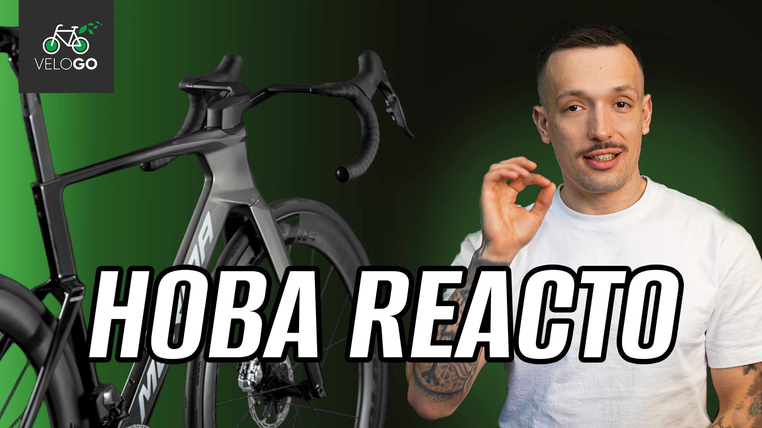 Обзор MERIDA REACTO 2027