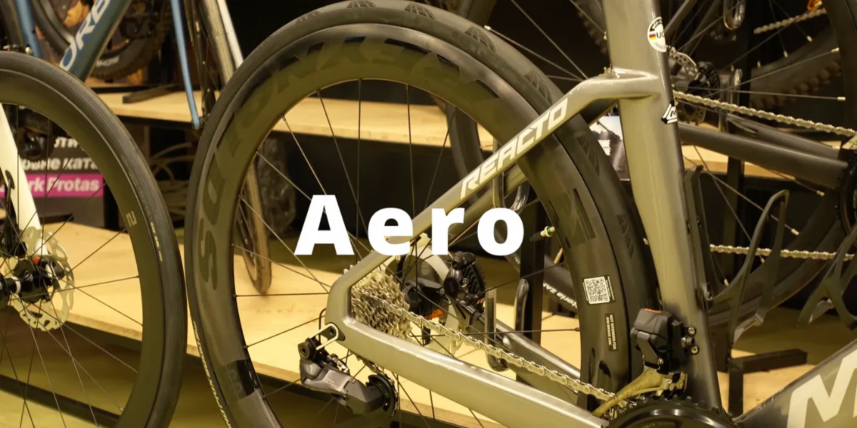 Аеродинамічний шосейник — коли важлива кожна секунда