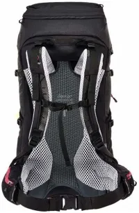 Рюкзак Deuter Futura 28 SL 28л (3400618 7000) 7