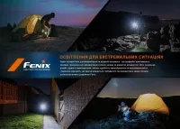 Фонарь кемпинговый Fenix CL26R Pro, темно-зеленый 20