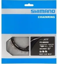 Зірка шатунів Shimano FC-M8000-1 XT 32 зуба 11 швидкостей 0
