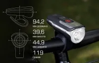 Велофара Sigma Sport Aura 80 USB 7