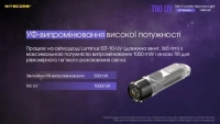 Ліхтар ручний наключний ультрафіолетовий Nitecore Tiki UV (UV 1 Вт, 365 нм, CRI 70 Lm, 5 реж., USB) 10