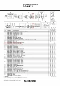 Пильник задньої втулки Shimano Nexus Inter-8 SG-8R22 правий 0