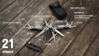 Мультитул Multi Tool Ganzo G303 3