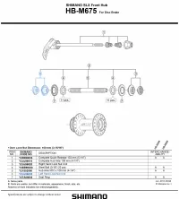 Конус передньої втулки Shimano SLX HBM7000/675 лівий 0