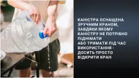 Каністра складана Naturehike LDPE4 NH14S002-T, 5L 9