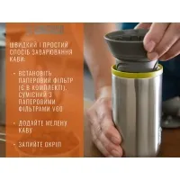  Портативний дріпер-термокухоль Wacaco Cuppamoka, grey 15