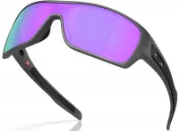 Очки Oakley TURBINE ROTOR (PRIZM Violet Polar) matte steel 4