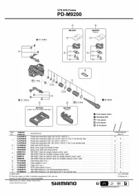 Педаль Shimano XTR PD-M9200-S, SPD XC-RACING ось -3мм 4