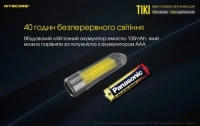Фонарь ручной наключный Nitecore TIKI (Osram P8 LED + UV, 300 лм, 7 реж., USB), прозрачный 14