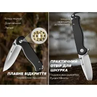 Нож складной Sencut Errant S23054B-3 8