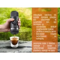 Портативна еспресо-кавоварка Wacaco Nanopresso з адаптером для капсули, grey 8