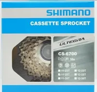 Касета Shimano CS-6700 ULTEGRA 10-speed 11-25T 0