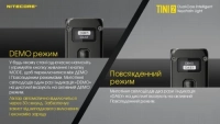 Фонарь ручной наключный Nitecore TINI 2 (2xOSRAM P8, 500 лм, 5 реж., USB Type-C), grey 16