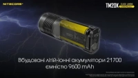 Фонарь ручной Nitecore TM20K (19xCREE XP-L HD, 20000 лм, 8 реж., USB Type-C) 15