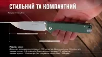 Нож складной Ganzo G6805-GB сине-зеленый 15