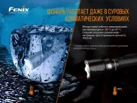 Ліхтар ручний Fenix TK22UE 10