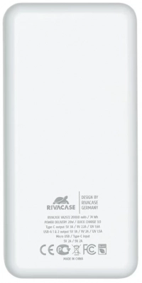 Універсальна мобільна батарея Rivacase VA2572 20000mAh PD 20W, USB-C, 2*USB-A QC 3.0, White 1