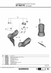 Шифтер / тормозная ручка Shimano Ultegra Di2 ST-R8170-R Dual Control 12 speed правый 6