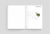 Книжка Ukraїner. Країна зсередини 2 6