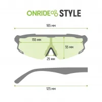 Окуляри ONRIDE Style матово чорні з лінзами photochromic (84-25%) 0