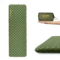 Матрац надувний Naturehike CNK2450WS014 186 см, 80 мм, green 0