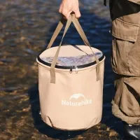 Відро складане Naturehike CNK2350CF010, 20L, beige 11