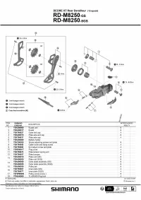 Перемикач задній Shimano Deore XT Di2 RD-M8250-SGS, Long Cage, SHADOW+, 1x12, 51T 5
