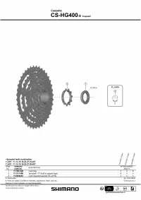 Касета Shimano Alivio CS-HG400-8 8-speed 11-45T 0