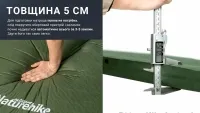 Матрас самонадувающийся Naturehike NH20DZ003, 50 мм, grey 7