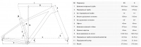 Велосипед 26" Cyclone RX (2025) графітовий (мат) 0