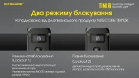 Фонарь ручной наключный Nitecore TINI 2 (2xOSRAM P8, 500 лм, 5 реж., USB Type-C), grey 19