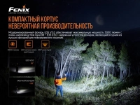 Ліхтар ручний Fenix E35 V3.0 10