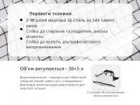 Рюкзак Naturehike Helium CNK2300016, 35L, white 15