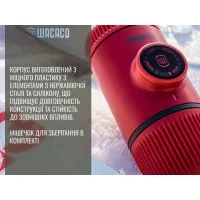 Портативна еспресо-кавоварка Wacaco Nanopresso, orange 8