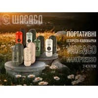 Портативна еспресо-кавоварка Wacaco Nanopresso з чохлом, lava red 10