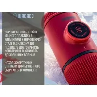 Портативна еспресо-кавоварка Wacaco Nanopresso з чохлом, lava red 12