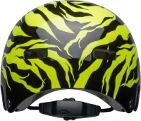 Шолом дитячий Bell Span black retina sear 3