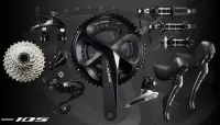 Тормоз (калипер) Shimano BR-R7070-R 105 дисковый гидравлический задний 0