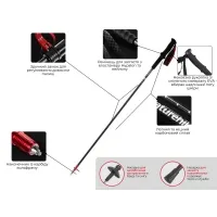 Треккинговая палка 3-секционная Naturehike ST10 NH19S010-T, 130 см, blue 5