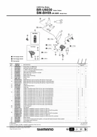 Тормоз (калипер) Shimano CUES BR-U6030, FLAT MOUNT, дисковый гидравлический задний 1