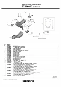 Шифтер / тормозная ручка Shimano GRX ST-RX400-L Dual Control 2 speed гидравлический левый 3