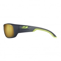 Окуляри Julbo RUN 2 (Polarized 3CF) matt gray/anise 2