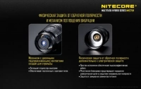Ліхтар ручний Nitecore MH27UV (Сree XP-L HI V3 + ultraviolet LED, 1000 лм, 13 реж., USB) 3