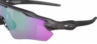 Очки Oakley RADAR EV PATH (PRIZM Road Jade) steel 3