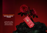 Ліхтар наключний Fenix E03R V2.0 red (подарункова упаковка) 2